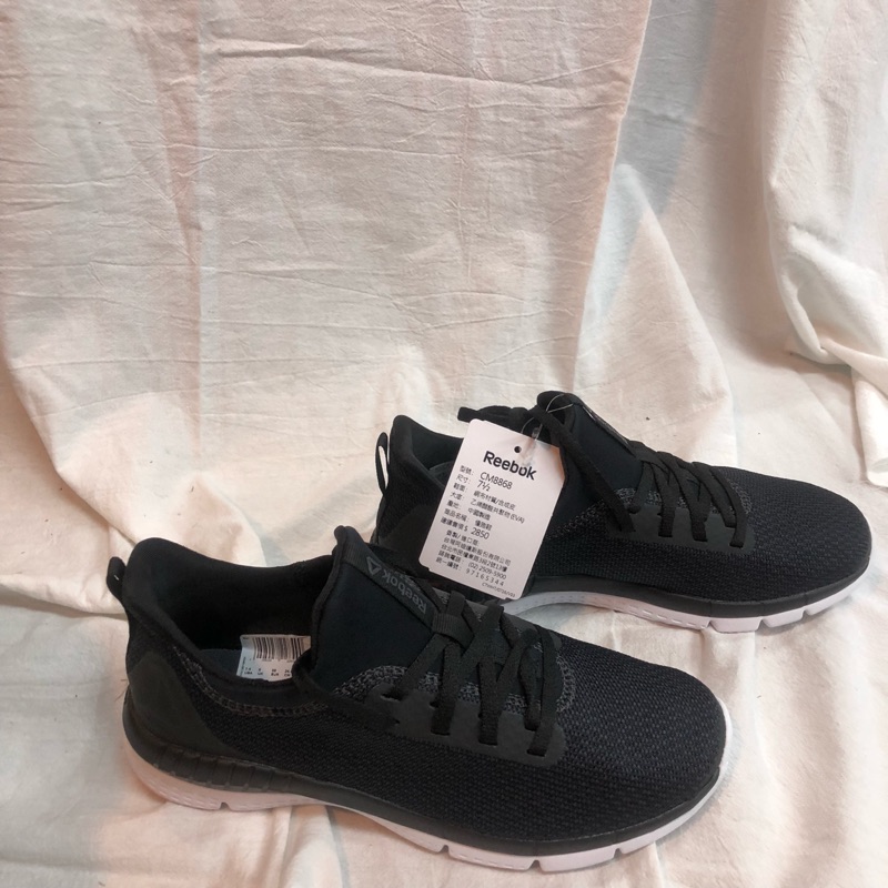 Reebok print her 2.0 thrd clearance