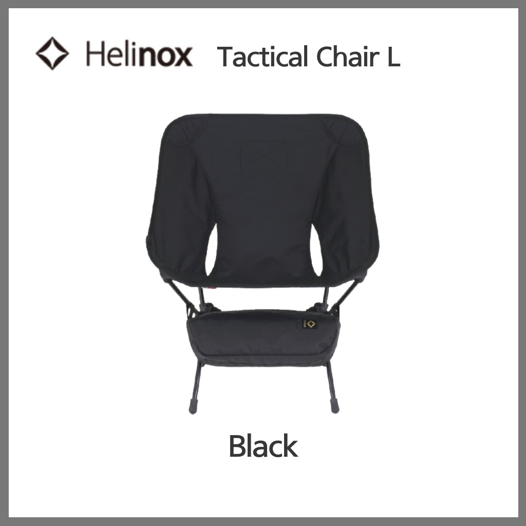 ▷twinovamall◁ [Helinox] Tactical Chair L 戰術椅L | 蝦皮購物