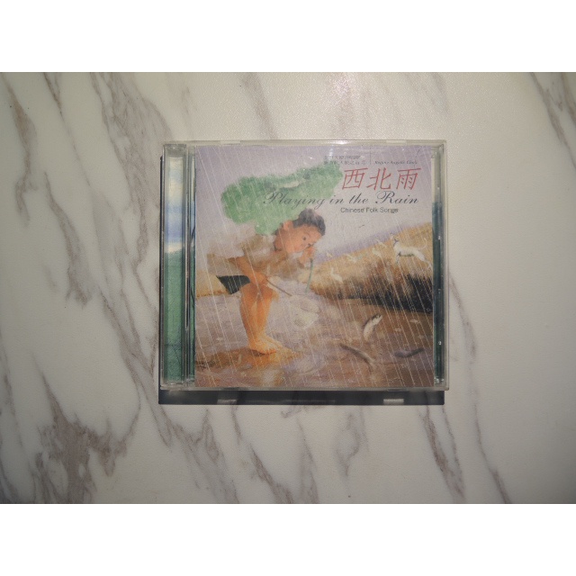 二手CD 北京天使合唱團 東方的天使之音 7 西北雨 | 蝦皮購物