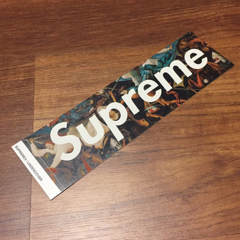 Supreme top undercover bogo