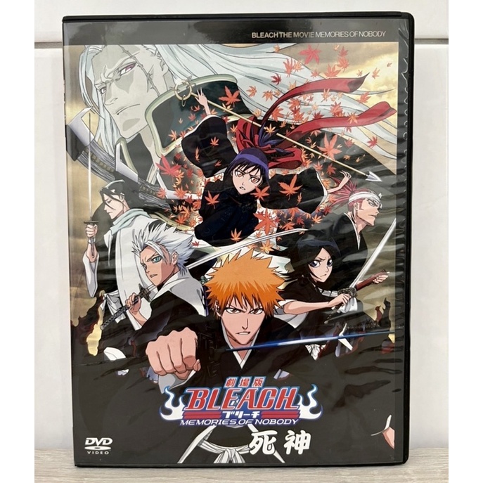 Bleach 死神劇場版 DVD memories of nobody | 蝦皮購物