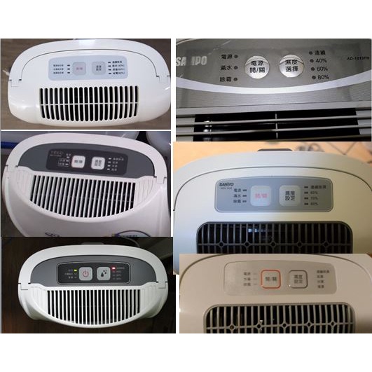 夏普(SHARP)消毒机DI-CE1Z-W报价_参数_图片_视频_怎么样_问答-苏宁易购