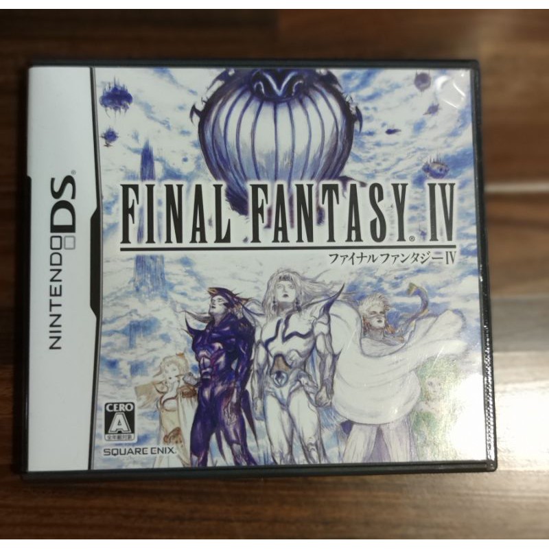 任天堂 NDS 最終幻想4 太空戰士4 Nintendo DS NDS Final Fantasy IV日規日文版