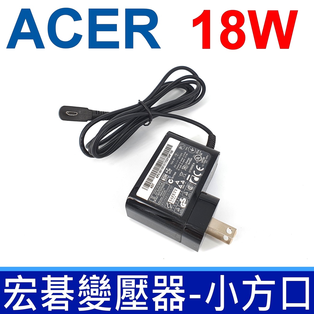 ACER 宏碁 高品質 18W 變壓器 iconia tab A510 A701 A700 ADP-18TP A | 蝦皮購物