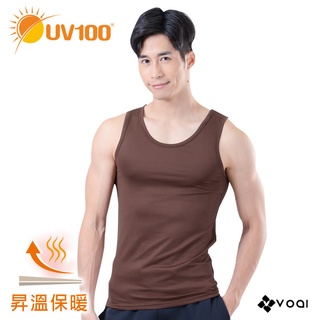 【UV100】防曬 昇溫保暖-U領男款貼身背心(BI10285) VOAI