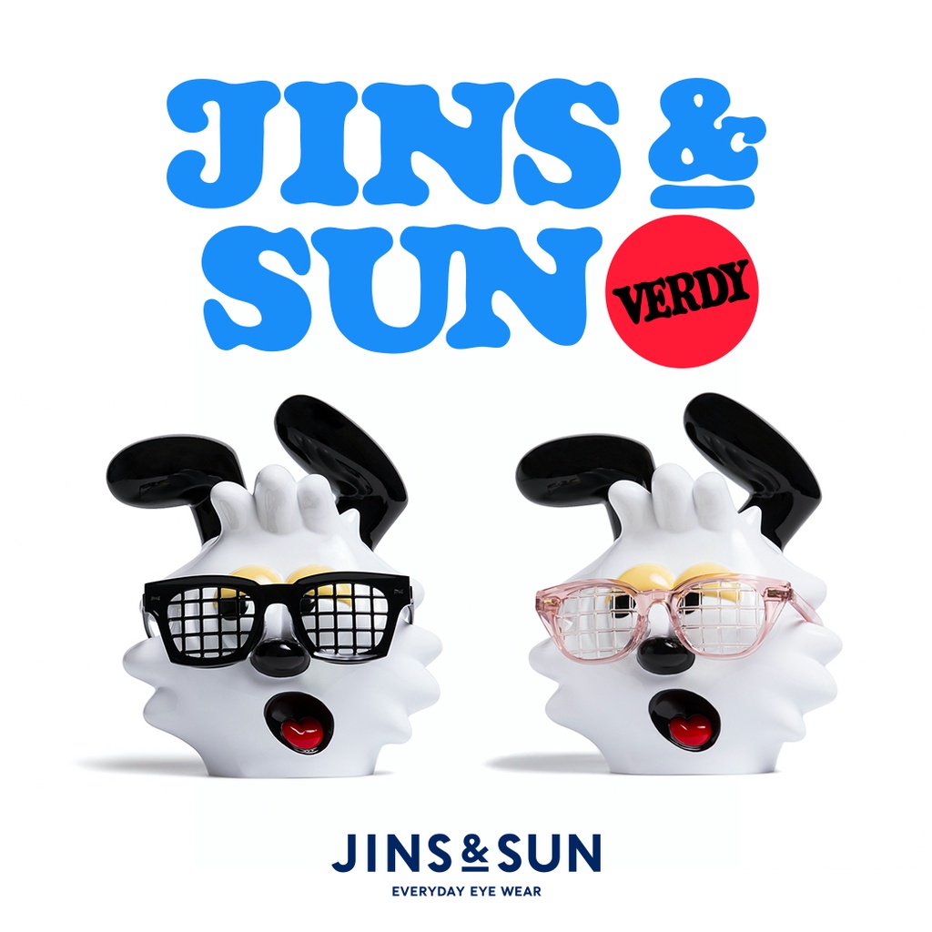 JINS】JINS&SUN x Verdy聯名款Switch磁吸式眼鏡| 蝦皮購物