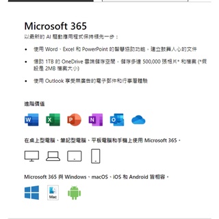 Microsoft微軟Surface Go 4415Y｜優惠推薦- 蝦皮購物- 2023年11月