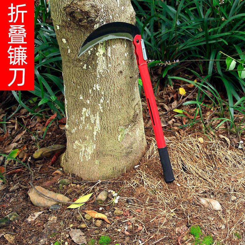 特價秒殺 折疊鐮刀#鐮刀折疊式鐮刀園林割草刀錳鋼便攜式玉米農用工具割麥子割稻割草 | 蝦皮購物