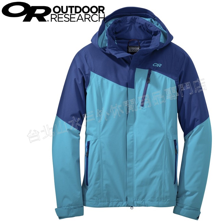 Outdoor research 2024 offchute ski jacket