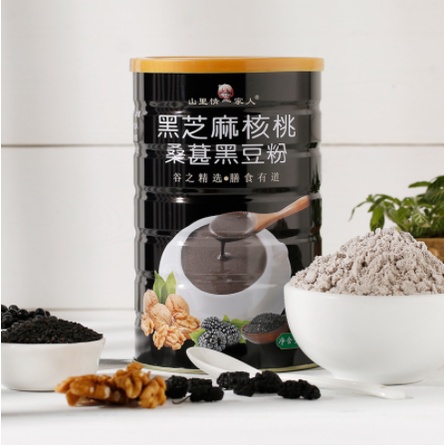熱銷黑芝麻核桃桑葚黑豆粉早餐食品黑芝麻糊代餐粉沖飲即食五谷