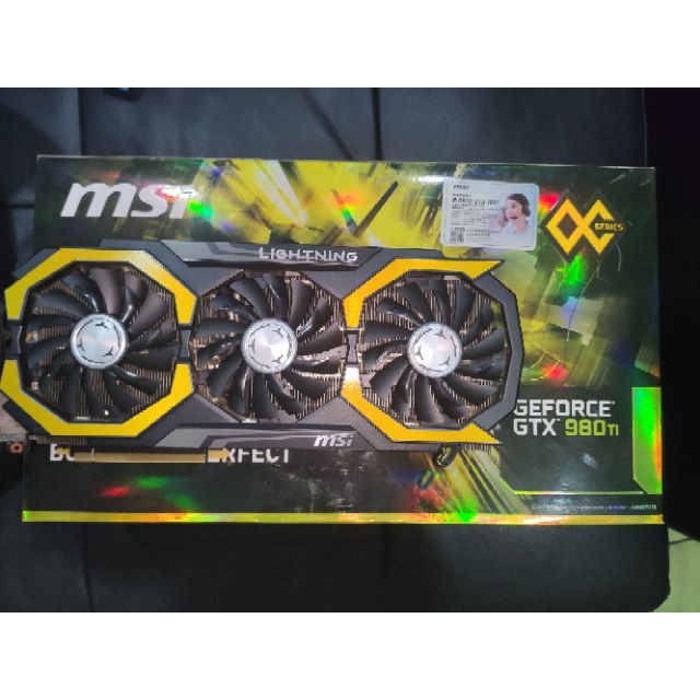 MSI 980 TI lightning 6G 閃電 1070 1080 二手