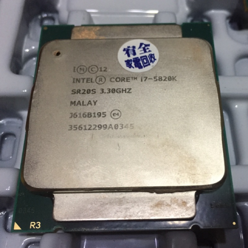 Intel i7-5820K｜優惠推薦- 蝦皮購物- 2023年12月