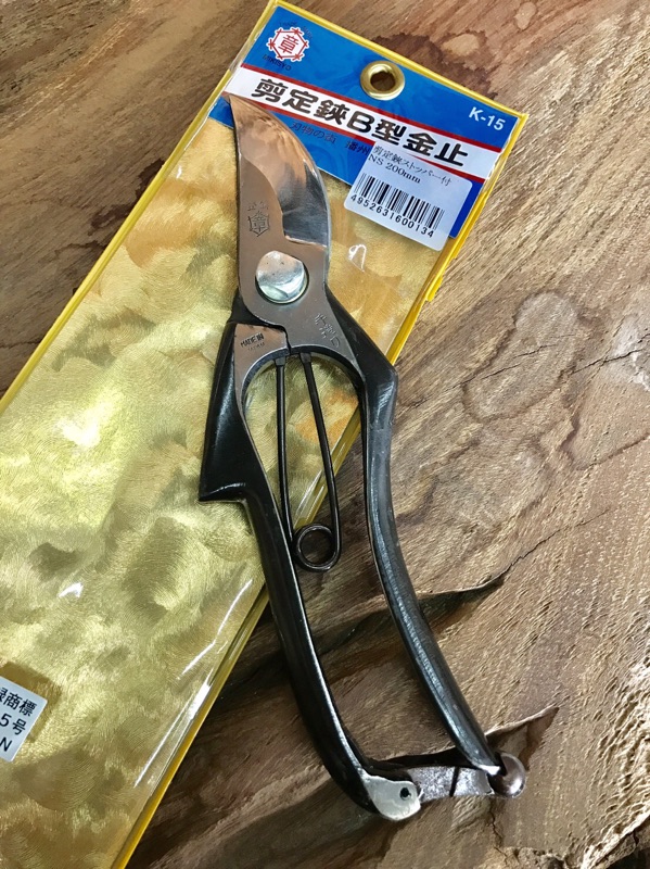 峰松園藝】三木章MIKISYO 鍛造剪定鋏K-15 一體成型B型金止手造御 峰松園藝】三木章MIKISYO 鍛造剪定鋏K-15 一體成型B型金止手造御
