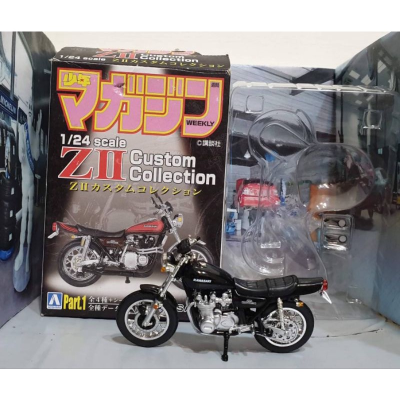 GTO 湘南純愛組 No.1 ZII改 鬼塚スペシャル プラモデル レア