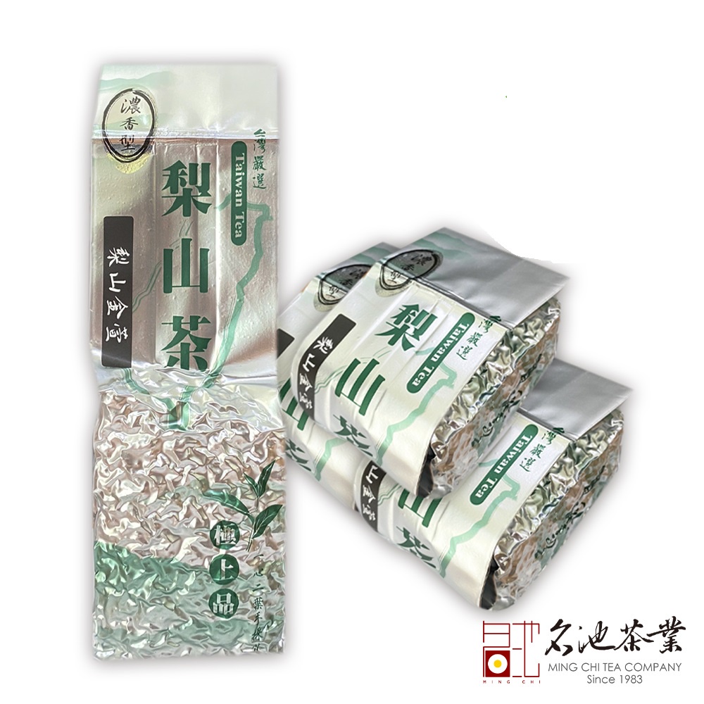 名池茶業- 優惠推薦- 2024年4月| 蝦皮購物台灣