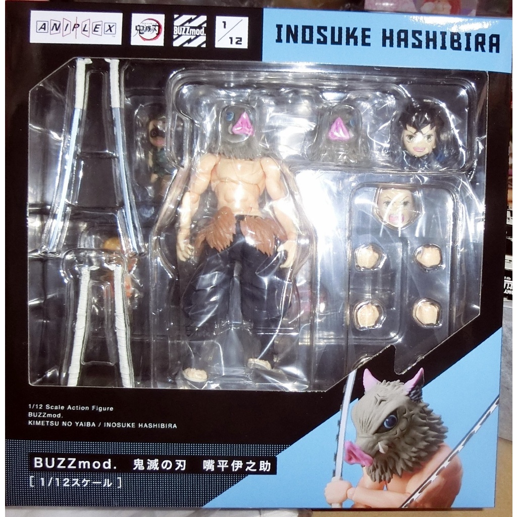 現貨ANIPLEX BUZZmod 鬼滅之刃嘴平伊之助1/12 可動人形| 蝦皮購物