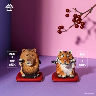 ○台湾限定○2023 朝隈俊男兎年卯年ウサギ兎フィギュアA 商品