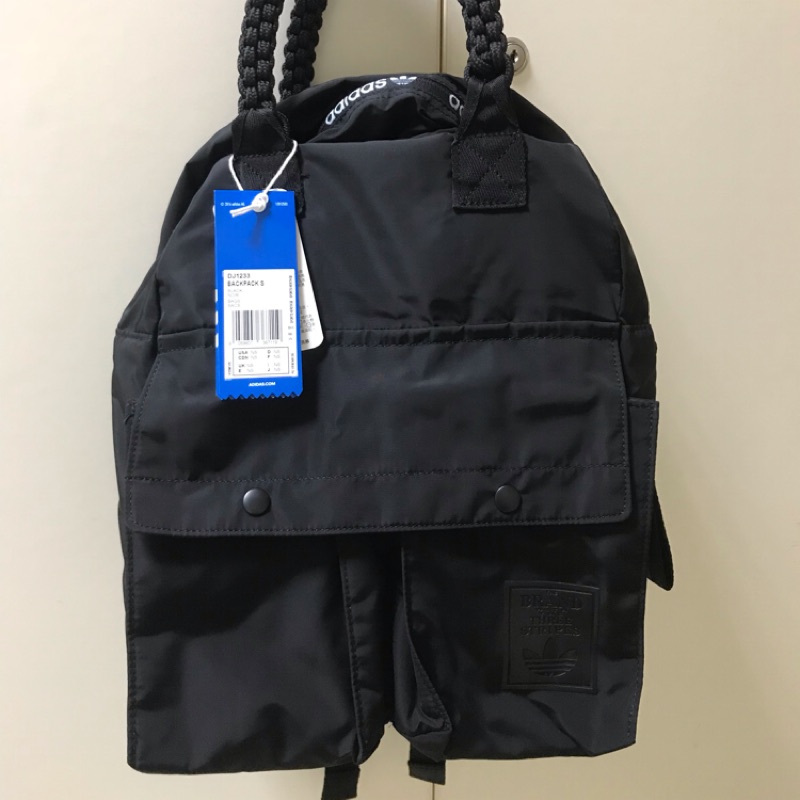 Adidas originals 2025 essential backpack dj1233