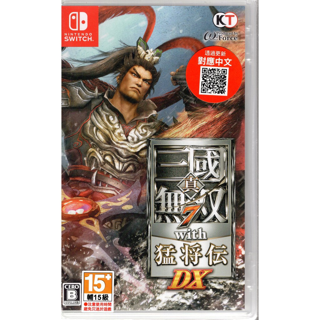 🌜哈哈🌛NS SWITCH全新現貨✨真三國無雙7猛將傳DX✨三國無雙7 繁體中文