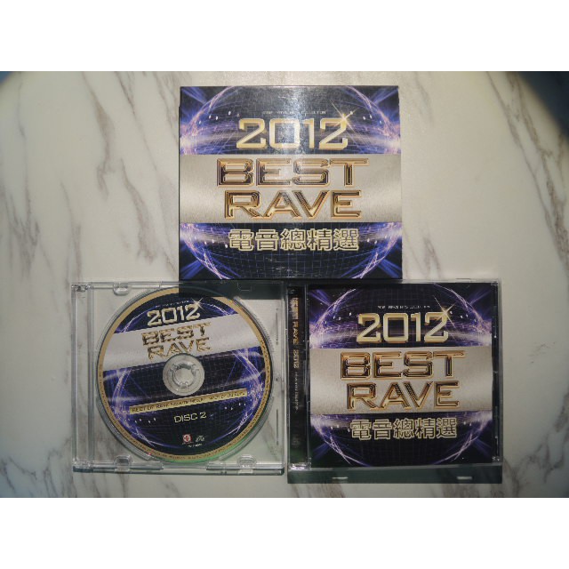 二手CD 2012 BEST RAVE 電音總精選 (有外盒) | 蝦皮購物