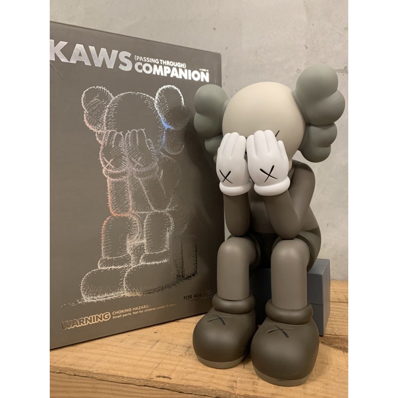 KAWS Passing Through Companion Vinyl Figure (2013) Brown 28 | 蝦皮購物