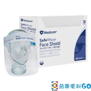 麥迪康 Medicom 醫用防護面罩 面盾 (未滅菌) 單個販售 防護面罩 防疫面罩