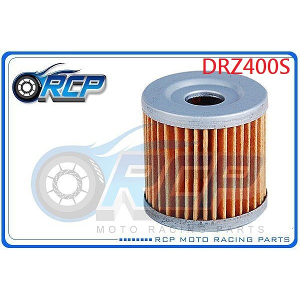 Filtre à Huile Champion Pour Moto Suzuki 400 DRZ S 2000-2018 COF039