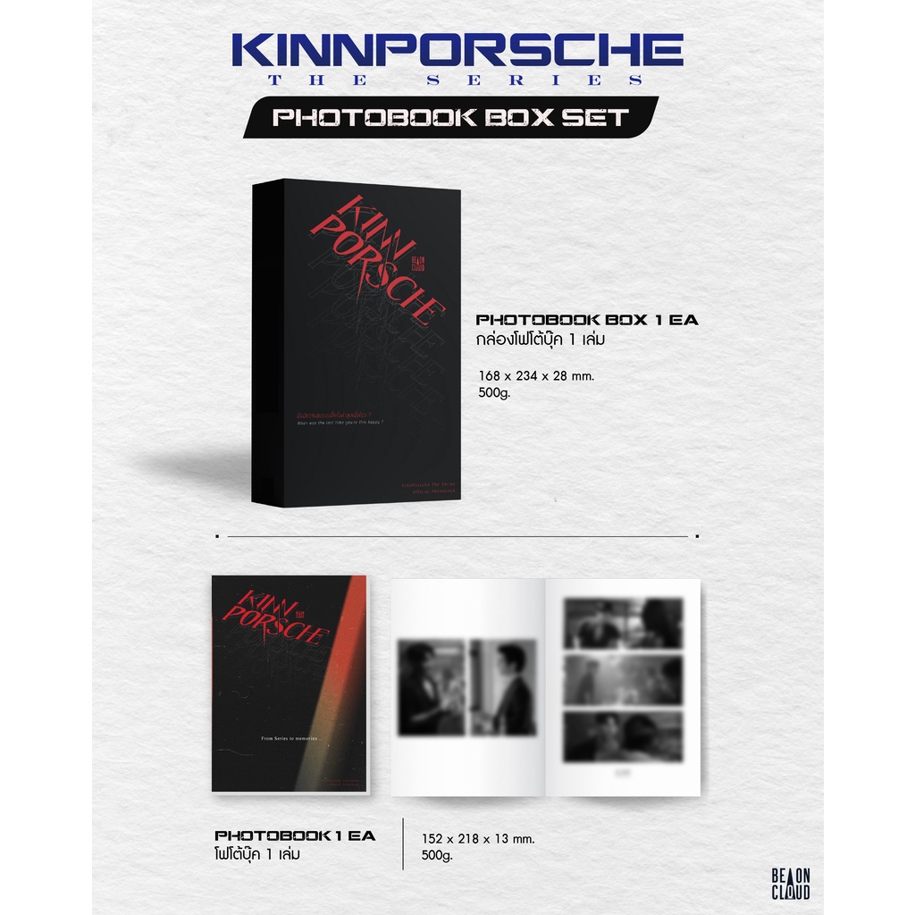 現貨] KinnPorsche The Series官方寫真集套組+Notd親簽小卡(黑幫少爺愛