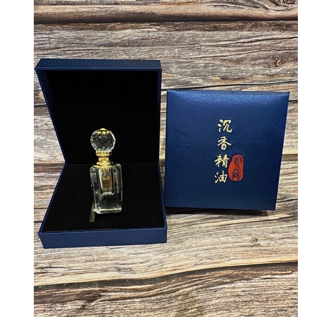 泓潤》綠棋楠精油奇楠精油精美禮盒組100%純天然棋楠沉香精油純精油檀香