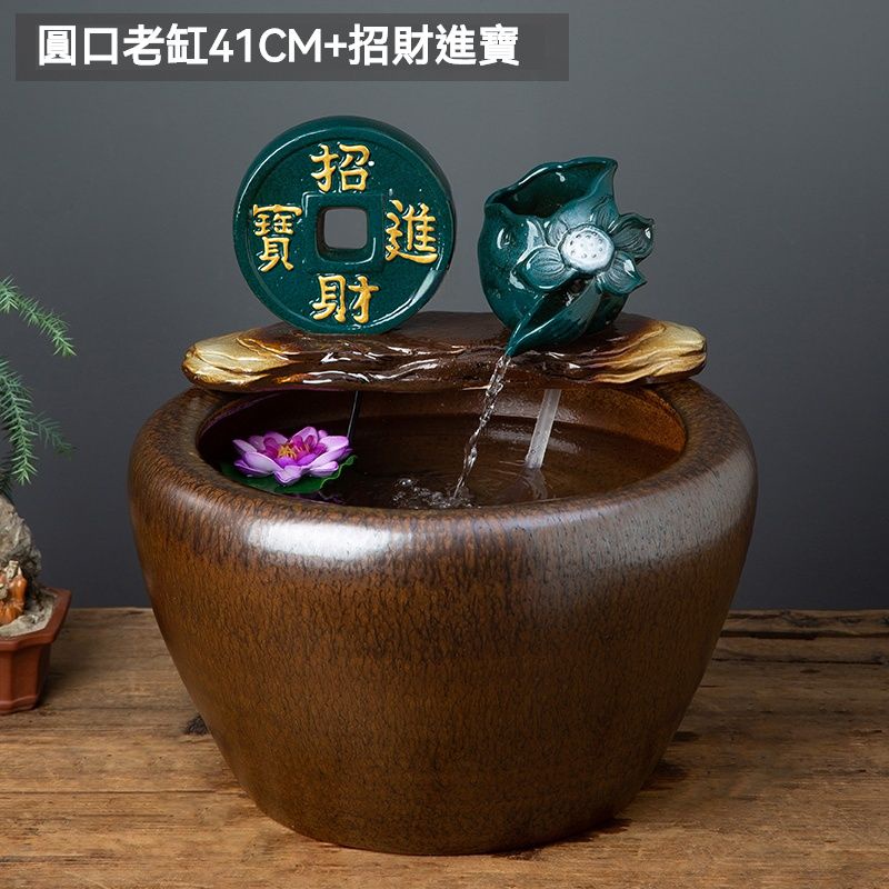 荷花缸金魚缸陶瓷循環泵水缸特大養魚缸景德鎮酒店過濾造景加濕門麵招財