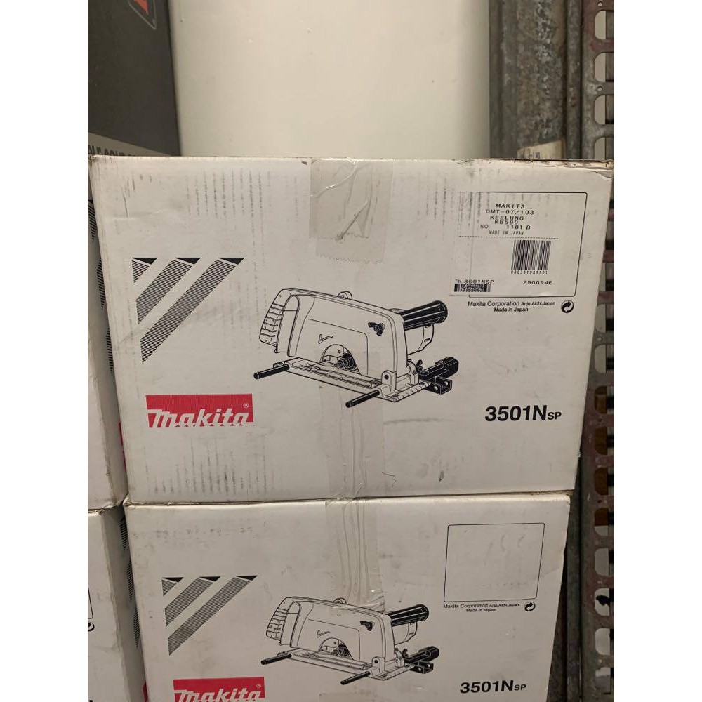 MAKITA 牧田] 正日本原裝電鋸溝切機邊仔3501NSP 已停產絕版品非3501NT