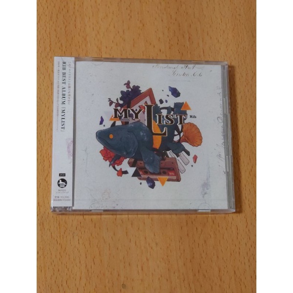 [タイムセール中]りぶ MYLIST 完全限定盤 PLAYLIST 初回限定盤 81rdU4YonPL._SY200_QL15_.jpg