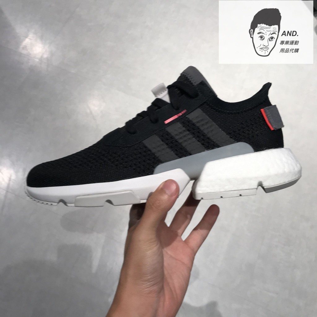 Bd7877 adidas deals