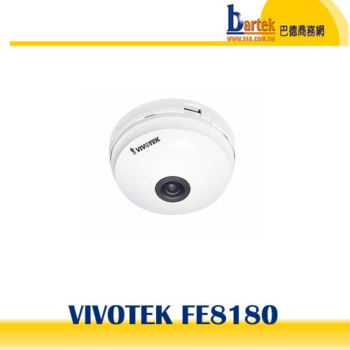 Vivotek fe8180 clearance