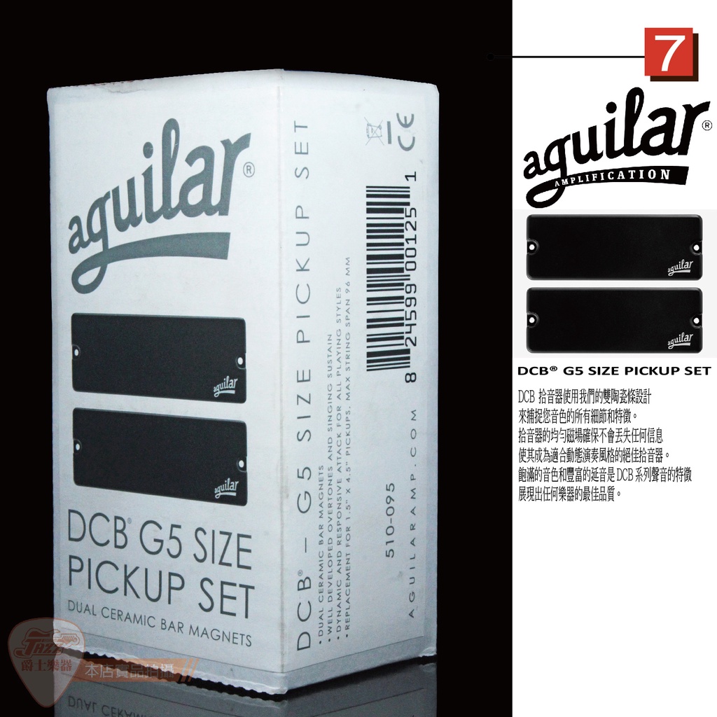 aguilar - 優惠推薦- 2023年11月| 蝦皮購物台灣