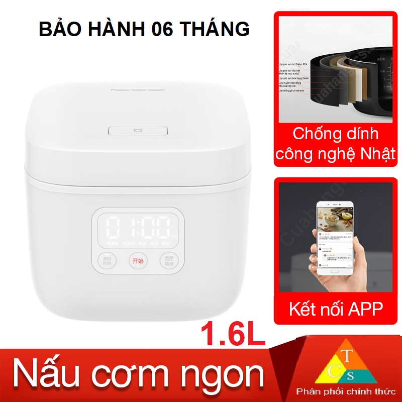 小米1.6l DFB201CM迷你電飯煲 | 蝦皮購物