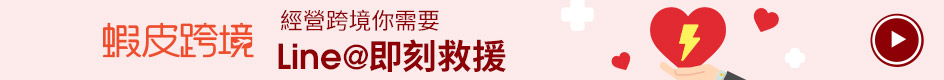 webp_image