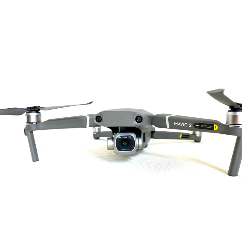 大彊DJI 空拍機 MAVIC2 PRO 全能版 聯強國際貨