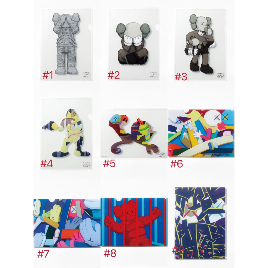 Hills 台北門市】KAWS TOKYO FIRST クリアファイルSIZE A4 資料夾(拆賣