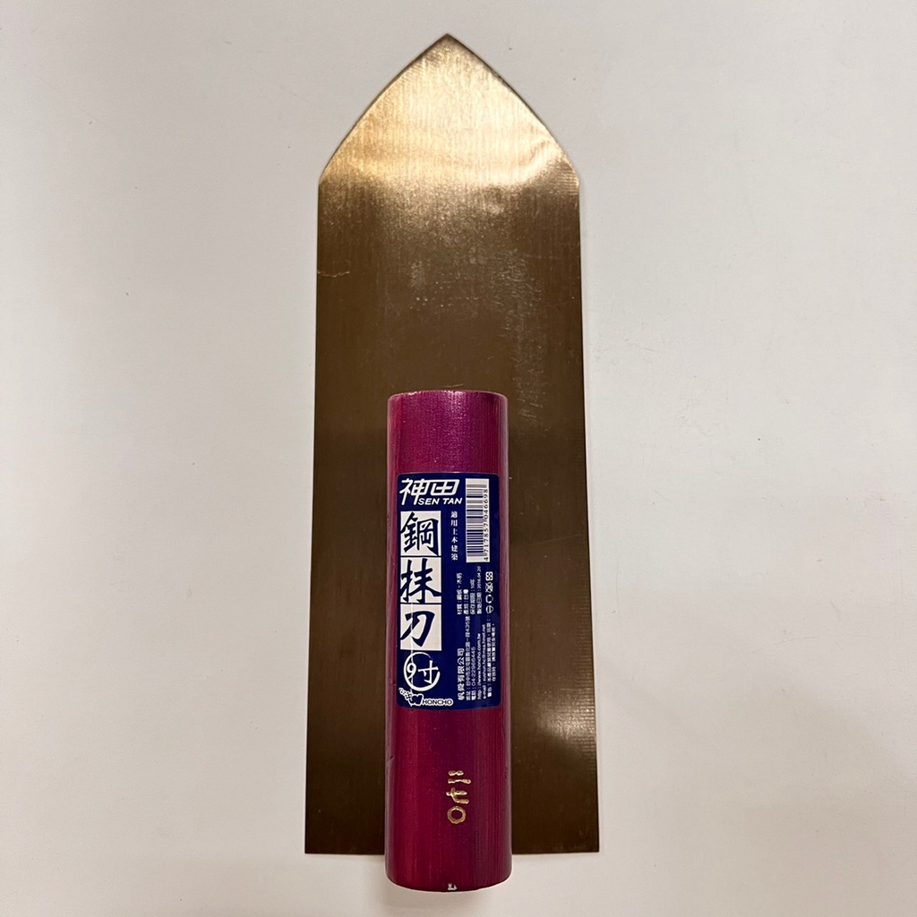 【工具象】神田 土人 抹刀 推刀 鏝刀 尖鏝 不鏽鋼 水泥抹刀 泥作工具 金屬 鐵 黑 鋼 批土 油漆 木柄 土水抹刀 | 蝦皮購物