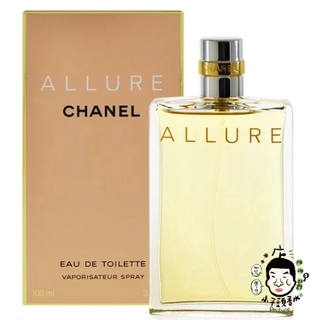 ハイクオリティ - CHANEL香水 新品ALLURE - 本店 フィレンツェ:5860円