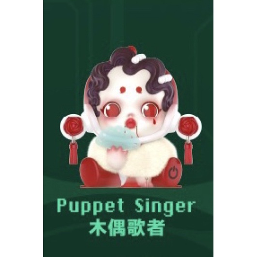 popmart skulldanda 夜ノ城 フィギュア5体セット Skullpanda 夜之城