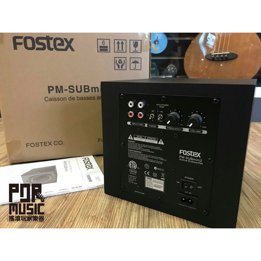 搖滾玩家樂器】全新公司貨FOSTEX PM-SUBmini 2 重低音喇叭可搭配 搖滾玩家樂器】全新公司貨FOSTEX PM-SUBmini 2 重低音喇叭可搭配