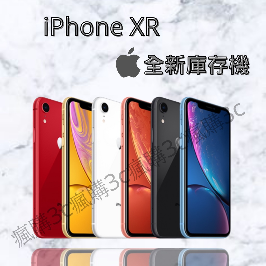 iphone xr 128gb - 優惠推薦- 2023年8月| 蝦皮購物台灣