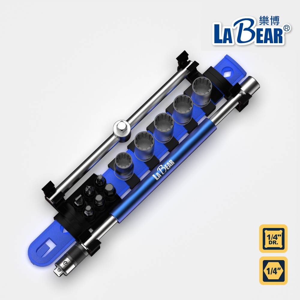 【LaBear x Krace】全新聯名 T型扳手工具組 15pcs T型滑桿 套筒/起子兩用接桿 超短套筒 機車維修 | 蝦皮購物