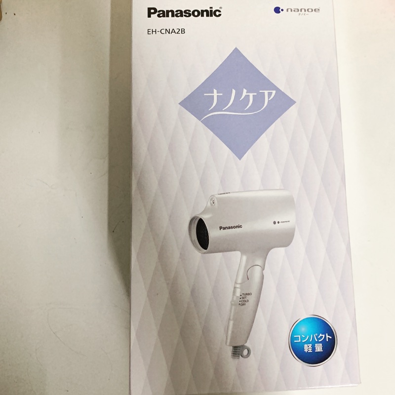 現貨）日本代購最新Panasonic 松下白色EH-CNA2B NanoE 輕量設計| 蝦皮購物