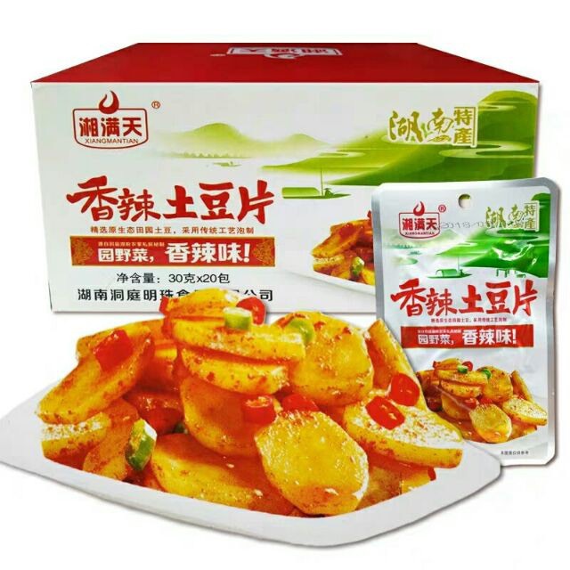 年菜推薦-【現貨24H內寄出 滿額免運】現貨素食湘滿天 湖南美食 香辣下酒菜 小菜 配菜 土豆片 馬鈴薯片 藕片 豆角 蘿蔔