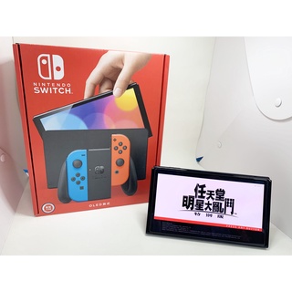 二手Nintendo Switch 主機｜優惠推薦- 蝦皮購物- 2023年11月