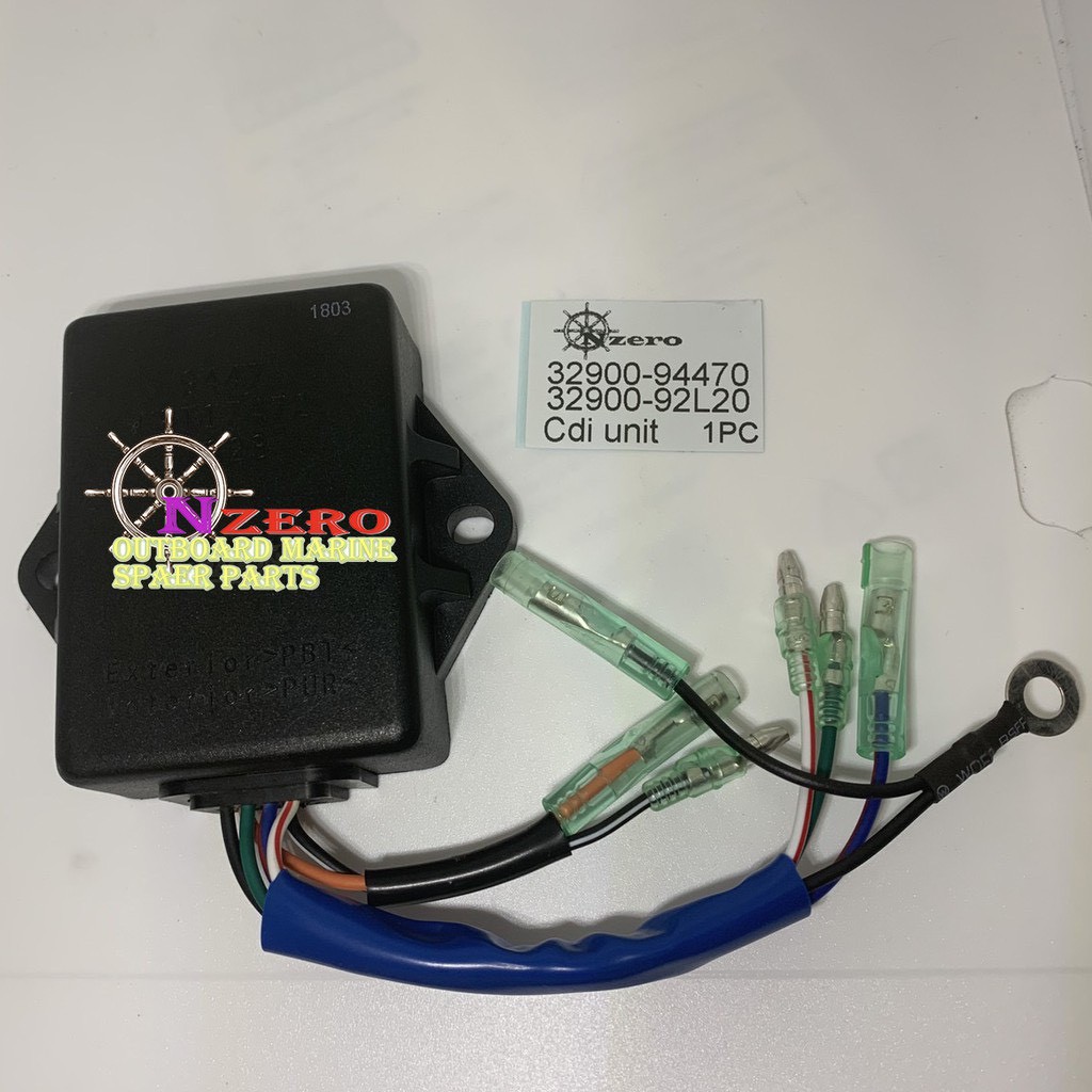 OULAI(ウライ) 32900-98101 ユニット CDI 点火コイル付きスズキ