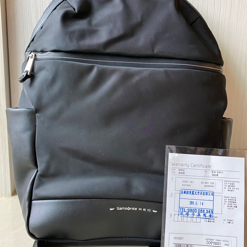 Samsonite red veneet backpack store